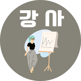 韓国語講師
